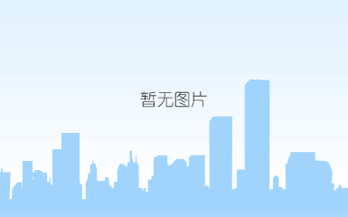 地暧保温管的特点