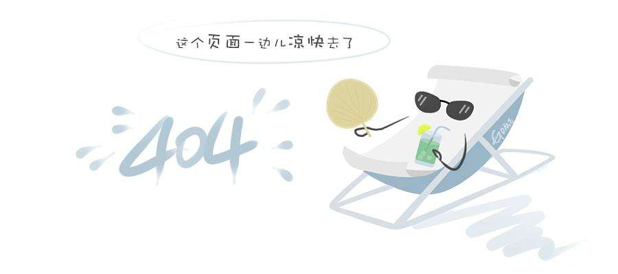珍珠棉护边如何运输和储存